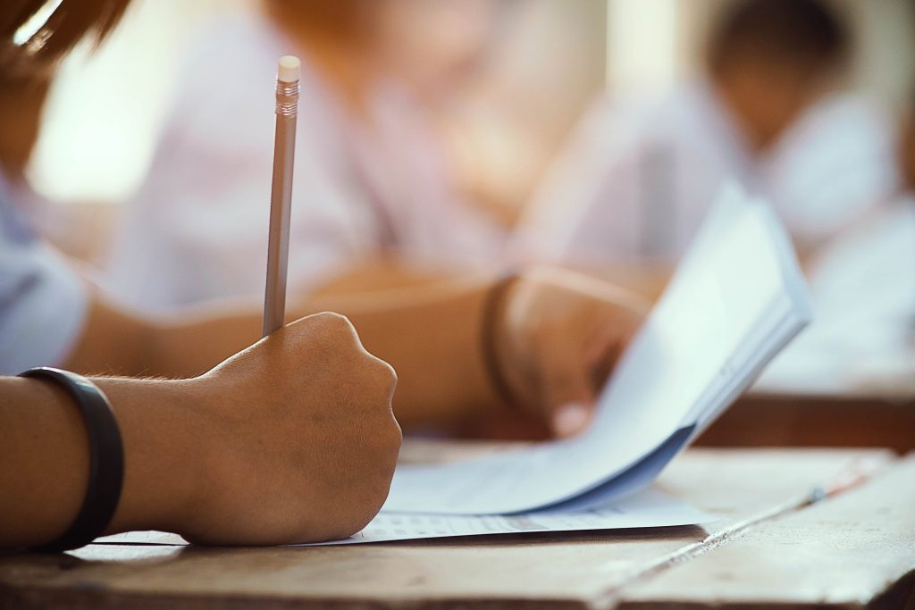 estudiar el perfil de salida